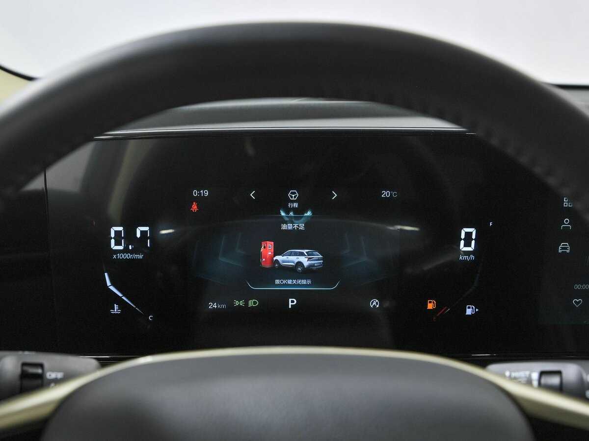 FAW Bestune T55, 2023 Фото №12