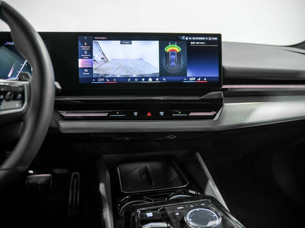 BMW 5 серии 520d xDrive, 2024 Фото №10