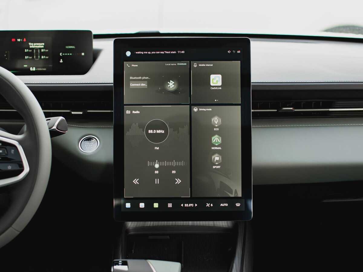 Changan Lamore, 2023 Фото №14