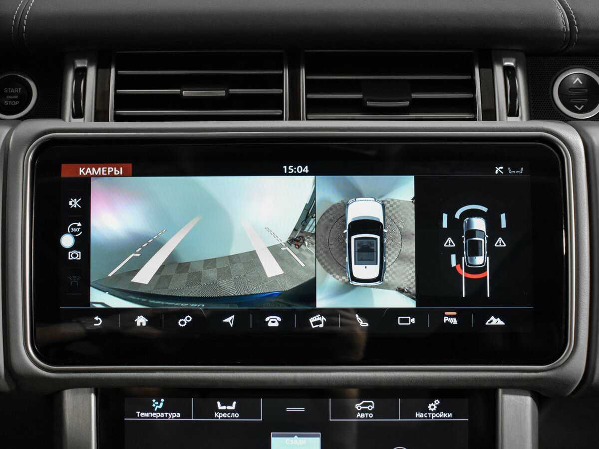 Land Rover Range Rover Long, 2017 Фото №19