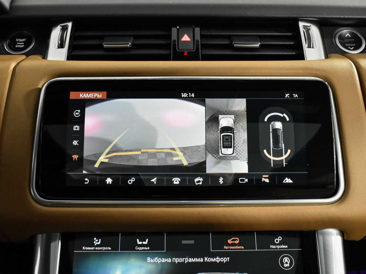 Land Rover Range Rover Sport, 2020 Фото №18