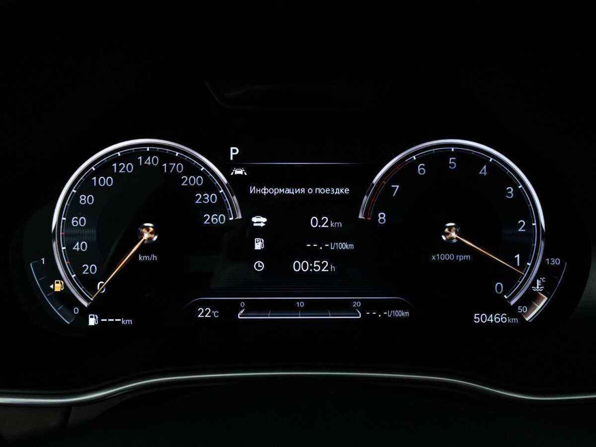 Genesis GV80, 2020 Фото №12