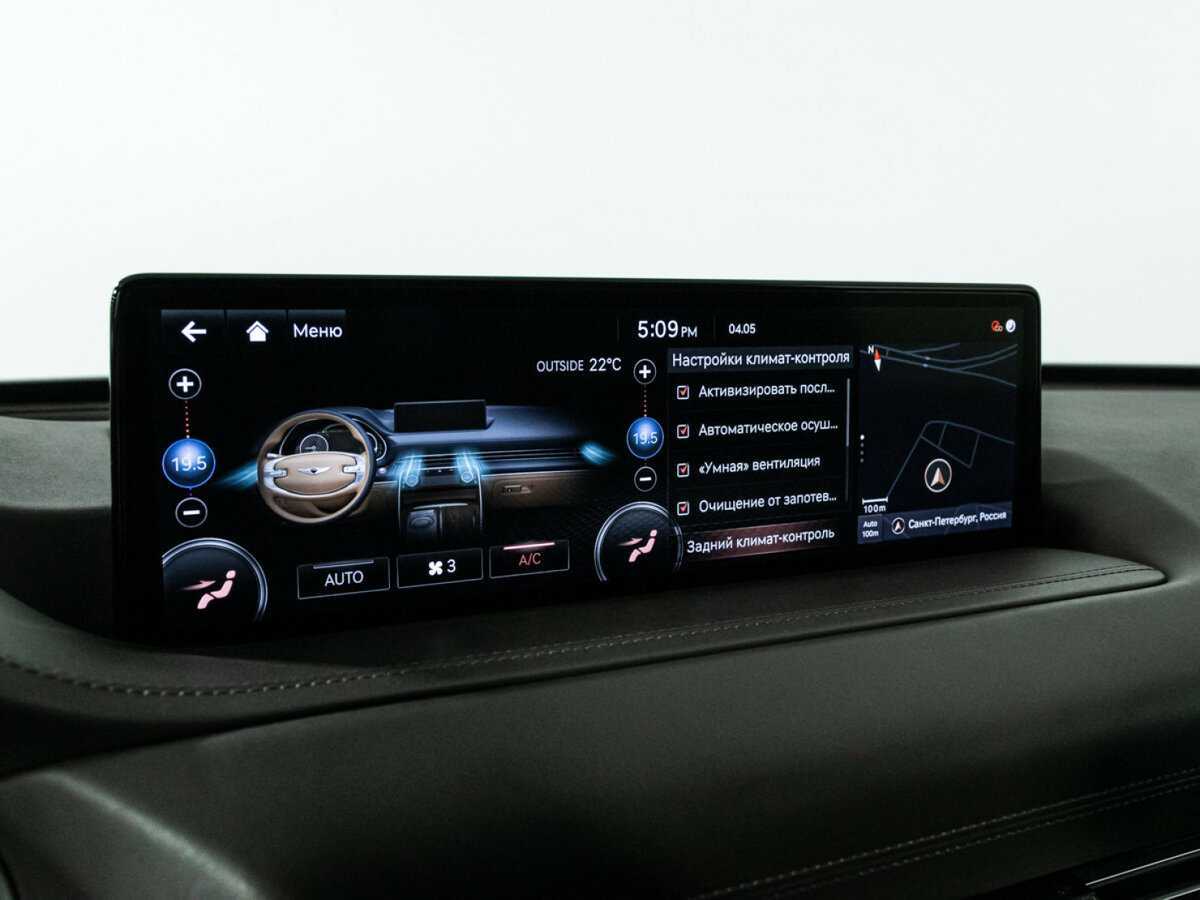 Genesis GV80, 2020 Фото №24