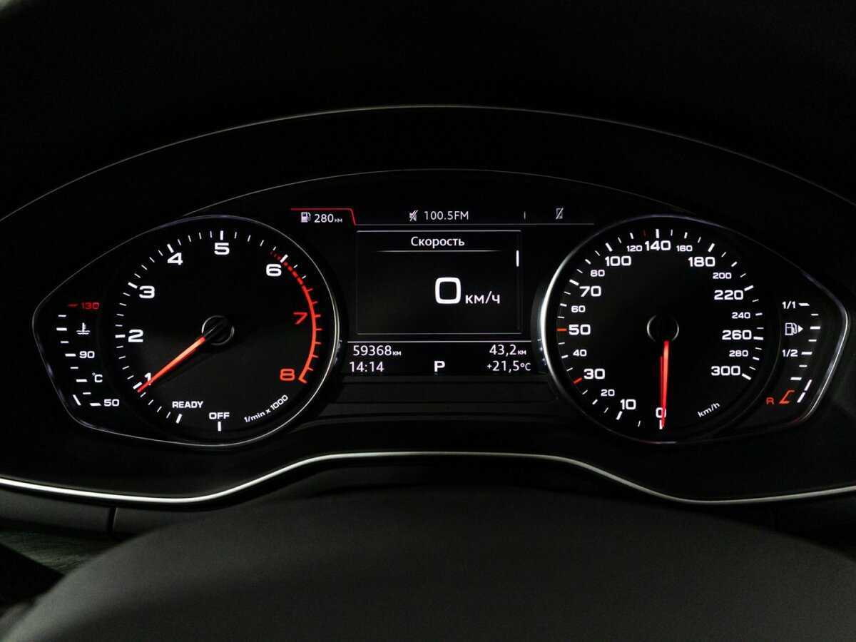 Audi A4, 2019 Фото №12