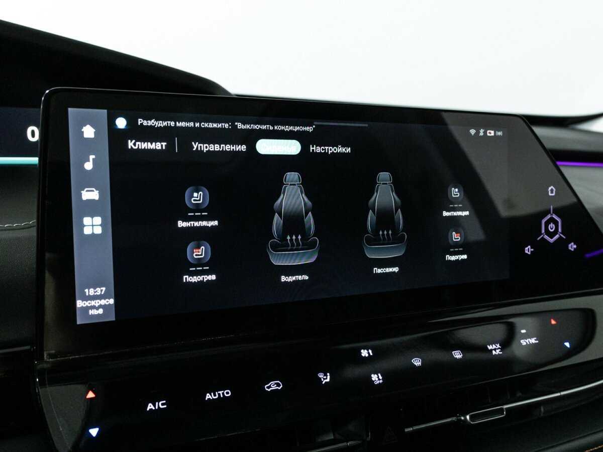 Changan UNI-K, 2022 Фото №23