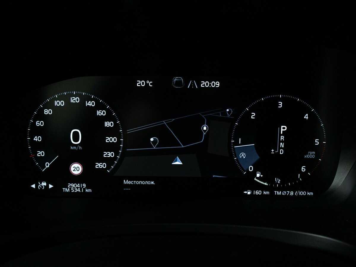 Volvo V90 Cross Country, 2017 Фото №12