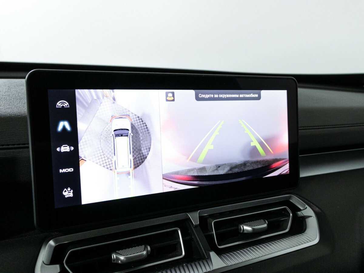 Haval H5, 2024 Фото №17