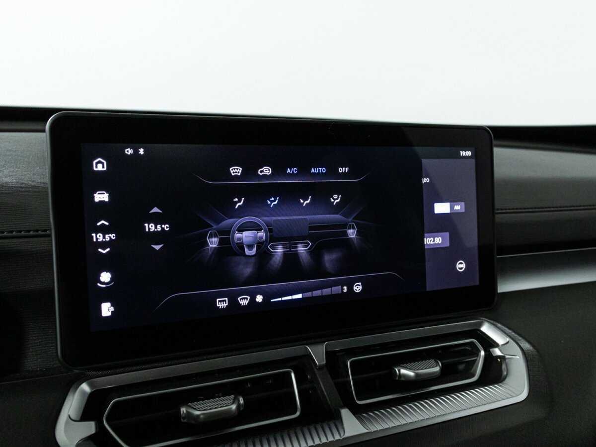 Haval H5, 2024 Фото №18