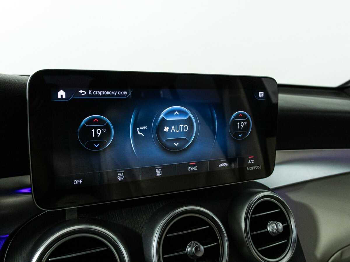 Mercedes-Benz GLC Coupe 300, 2019 Фото №20