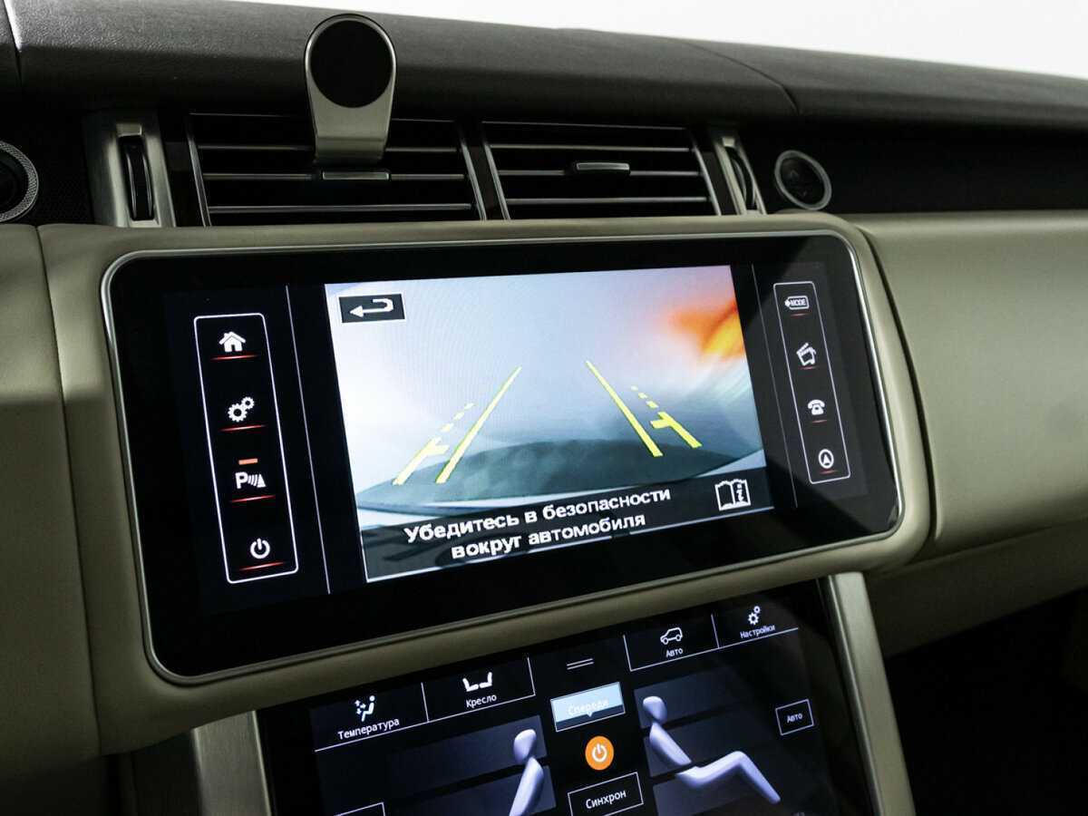 Land Rover Range Rover, 2014 Фото №23