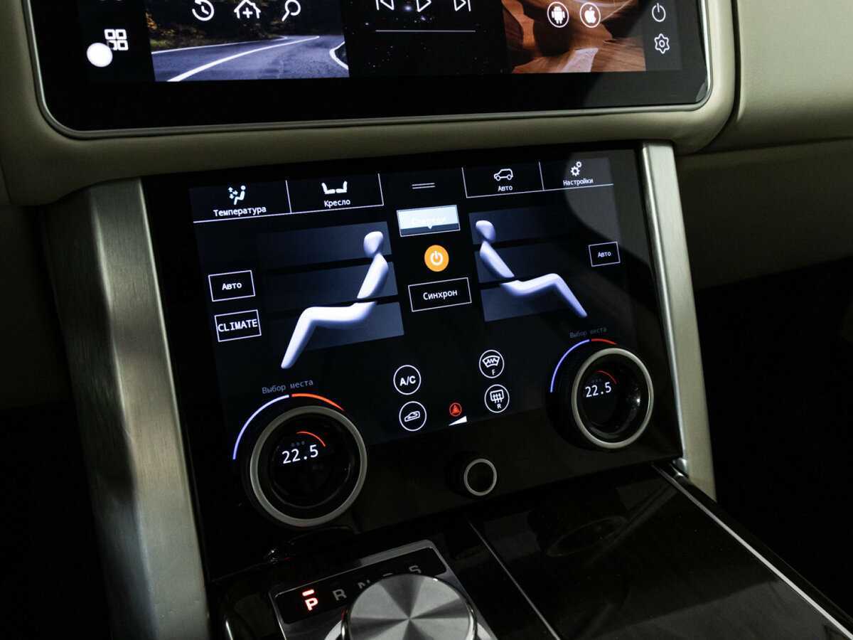 Land Rover Range Rover, 2014 Фото №28