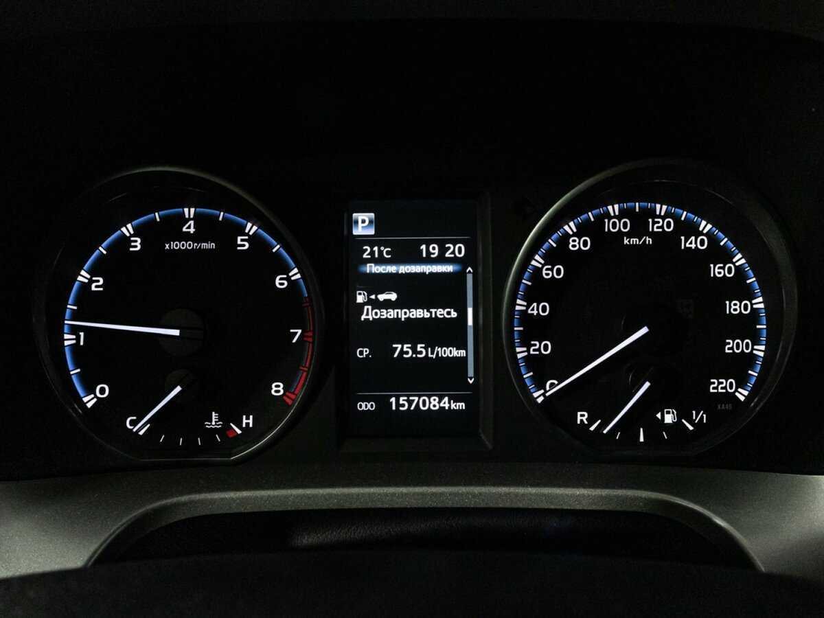 Toyota RAV4, 2015 Фото №12