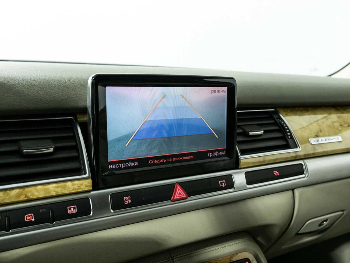 Audi A8, 2008 Фото №17