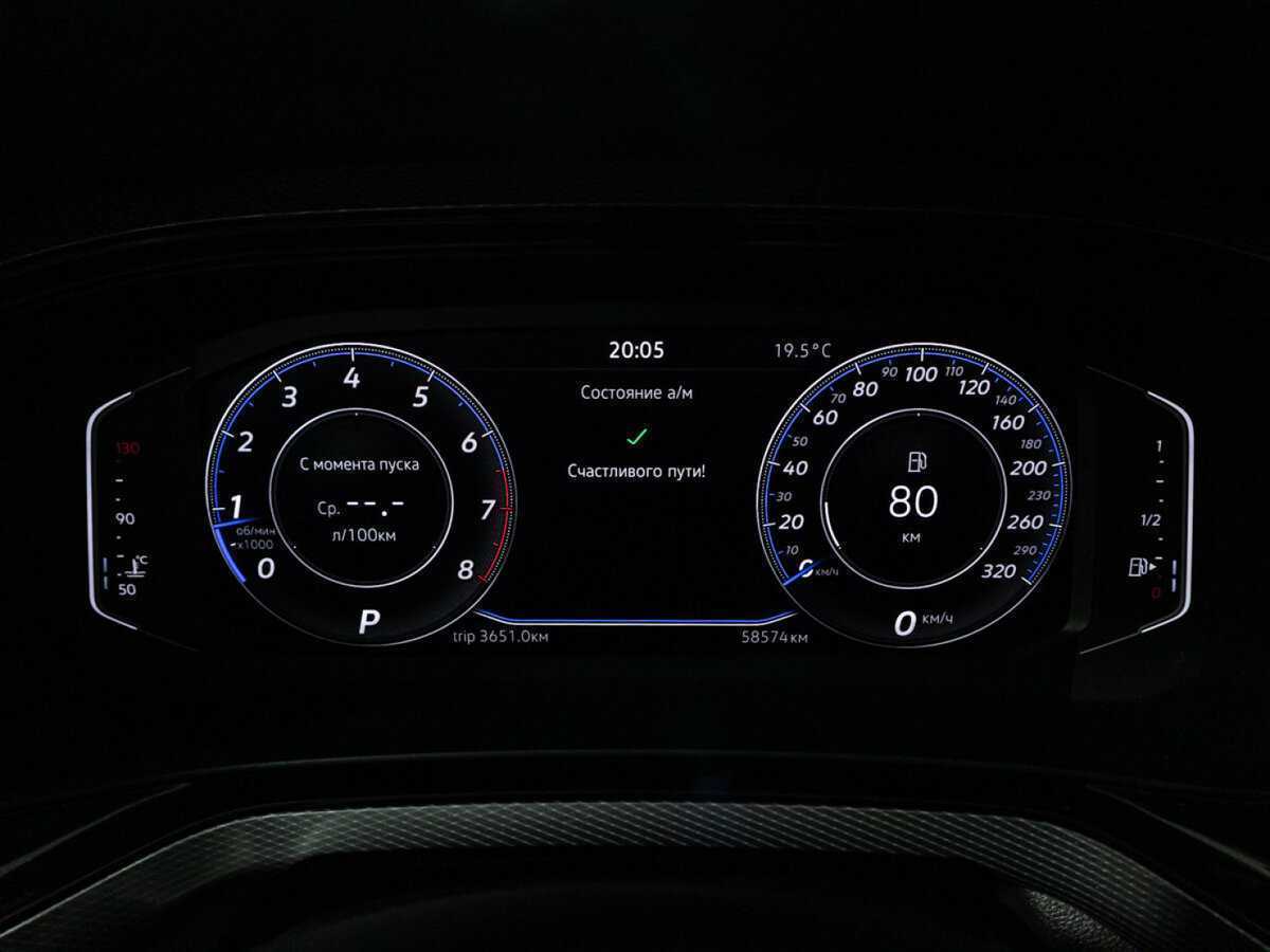 Volkswagen Polo, 2021 Фото №12