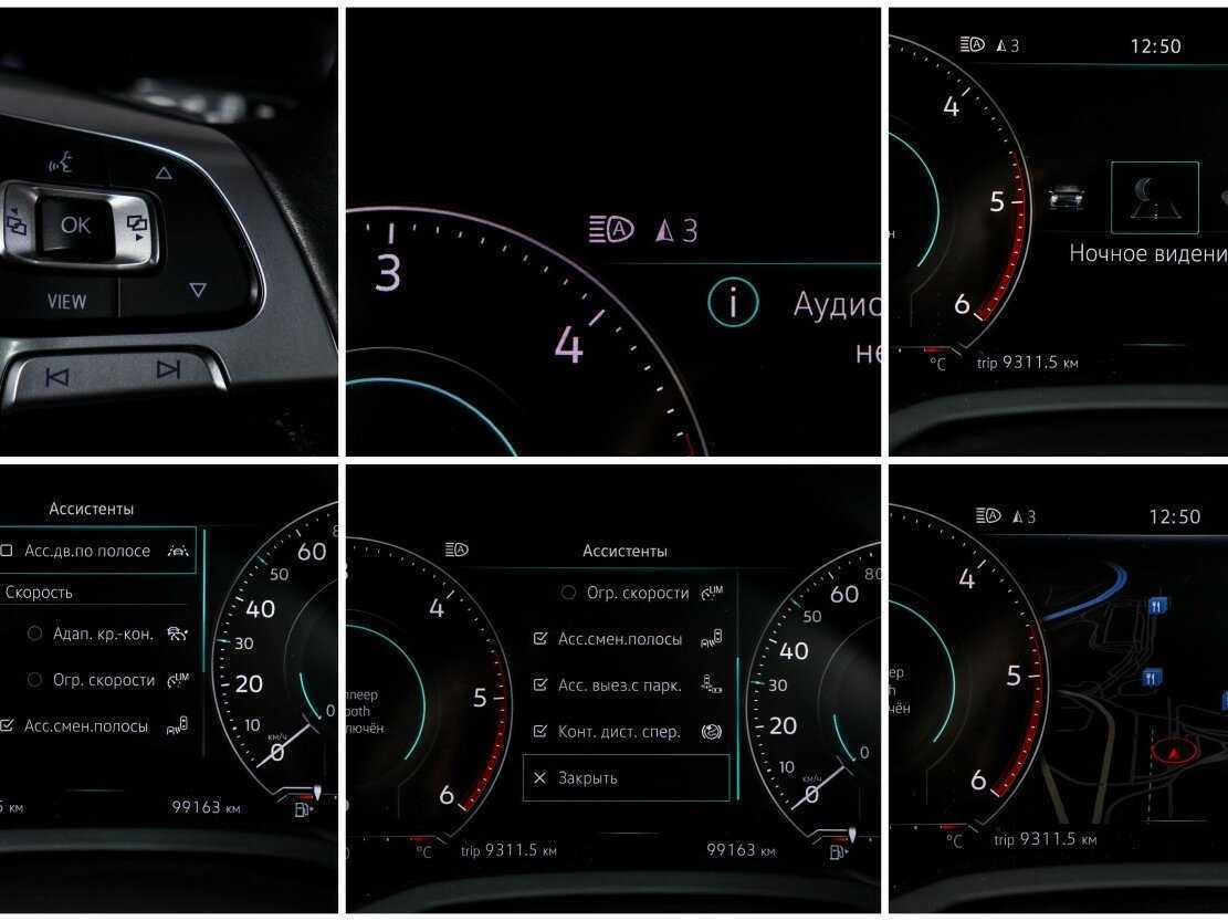 Volkswagen Touareg, 2019 Фото №24