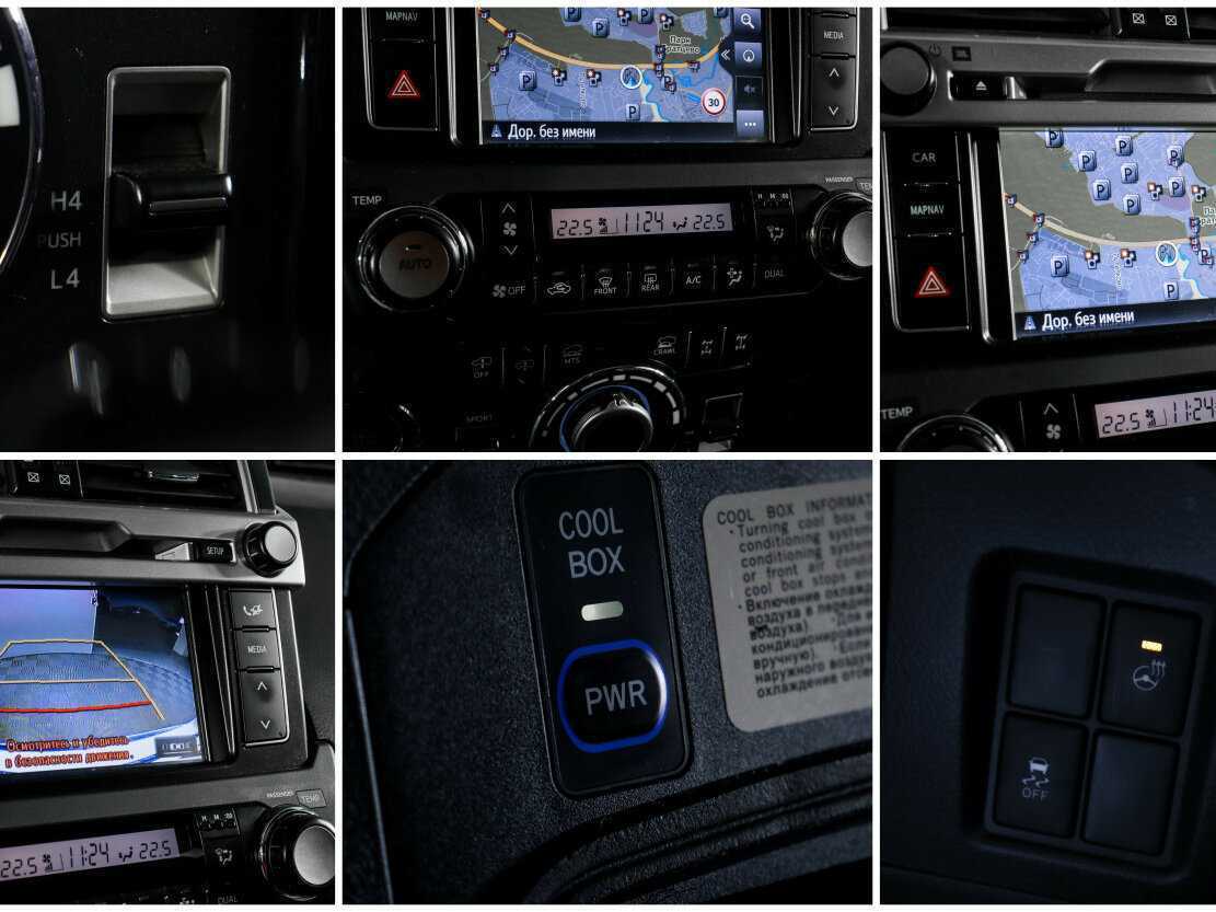 Toyota Land Cruiser Prado 5-speed, 2014 Фото №17