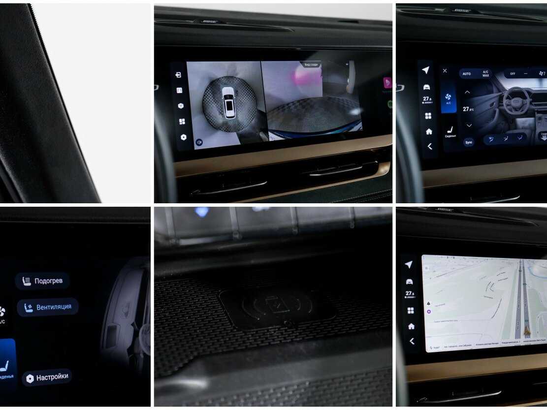 Geely Monjaro, 2023 Фото №24