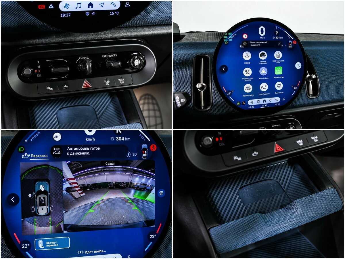 Mini Countryman S, 2024 Фото №16