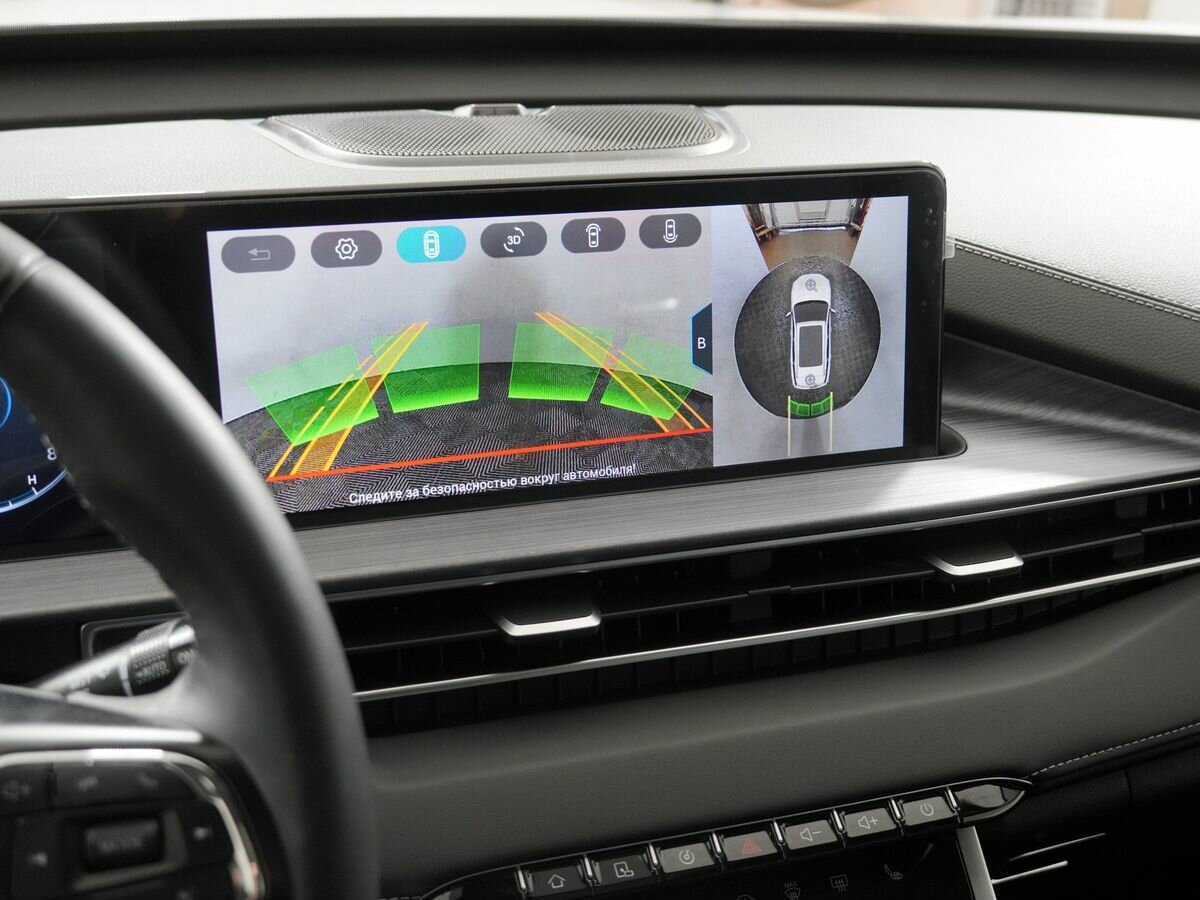 Chery Tiggo 7 Pro Max, 2023 Фото №25