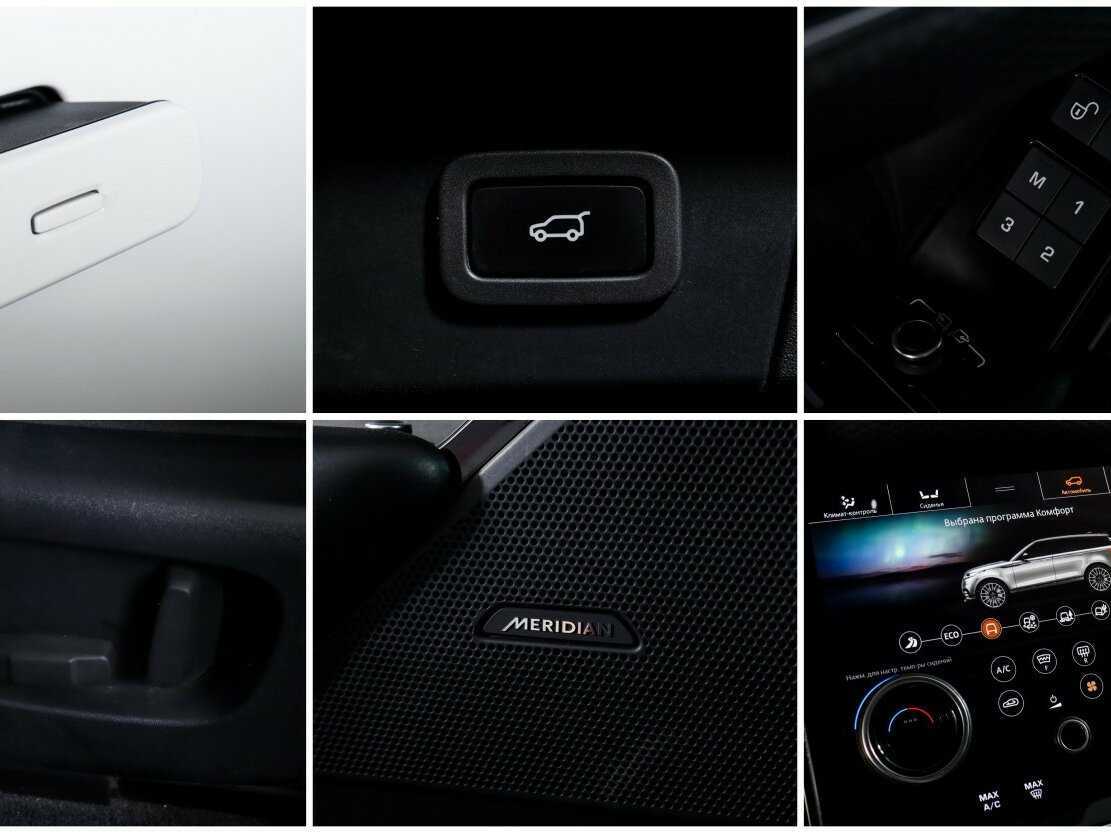 Land Rover Range Rover Velar, 2017 Фото №15