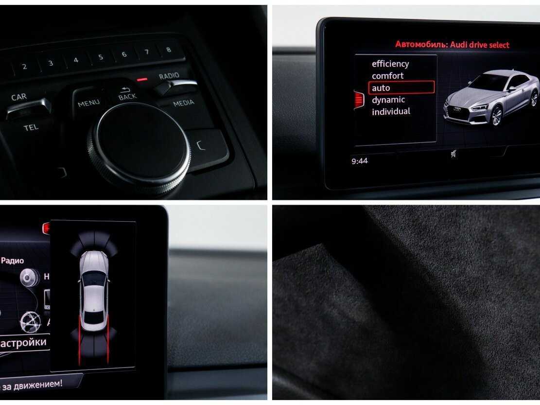 Audi A5, 2018 Фото №14