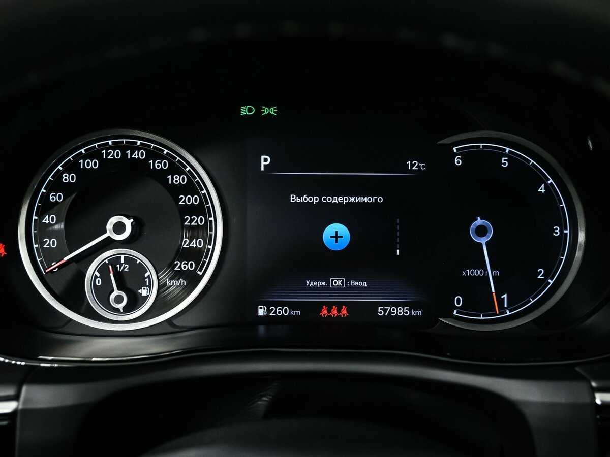 Genesis GV70, 2021 Фото №10