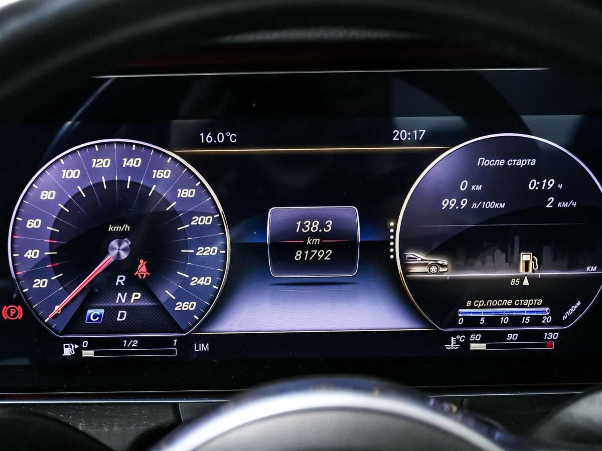 Mercedes-Benz E-Класс 200, 2020 Фото №10