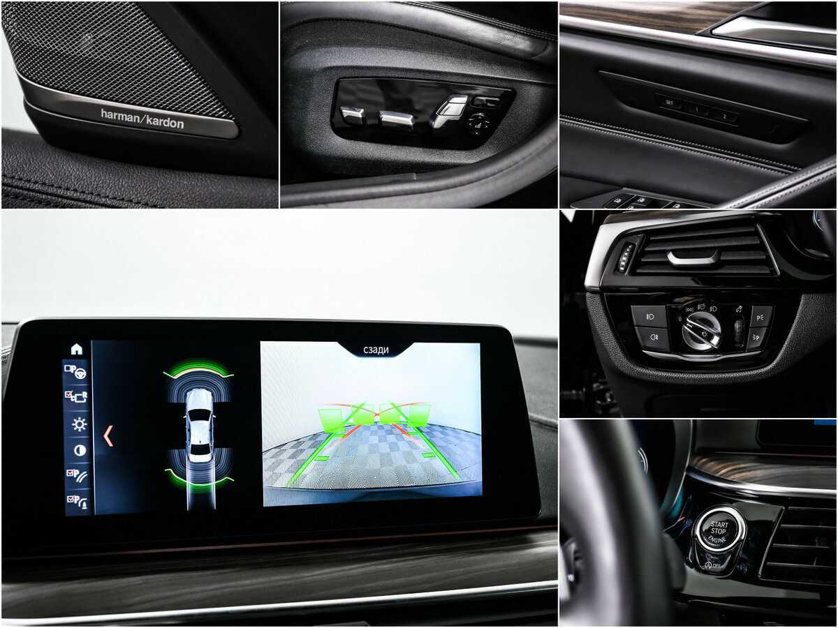 BMW 5 серии 530d xDrive, 2018 Фото №15