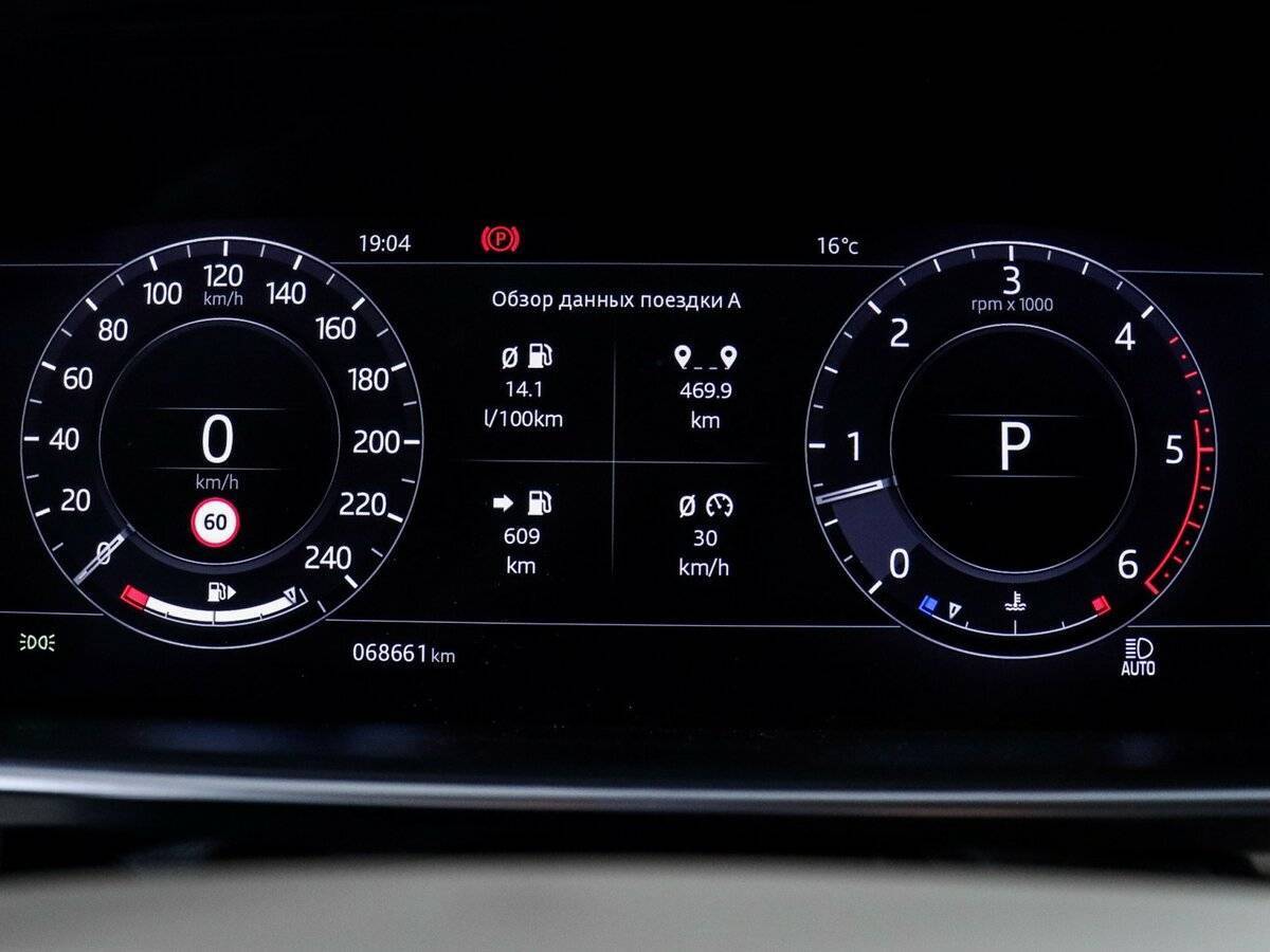 Land Rover Range Rover, 2021 - 68 665 км. | Фото №8