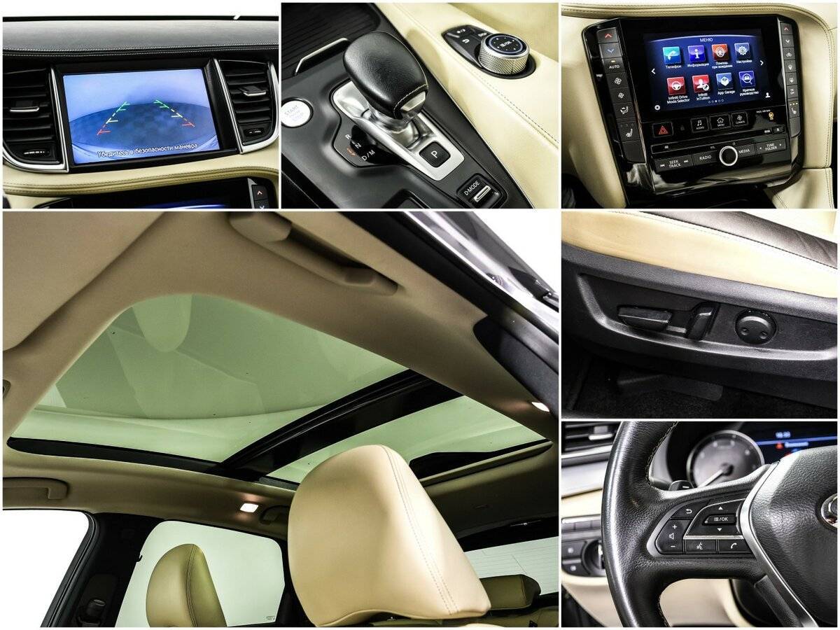 Infiniti QX50, 2018 Фото №16