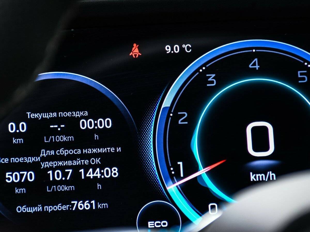 GAC GS8, 2024 Фото №10