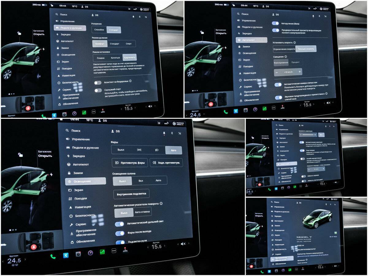 Tesla Model Y Long Range, 2021 Фото №15