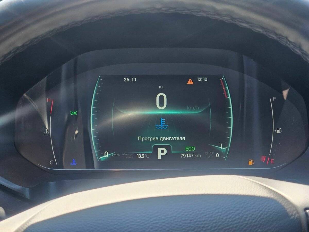 Chery Tiggo 7 Pro, 2021 - 78 794 км. | Фото №8