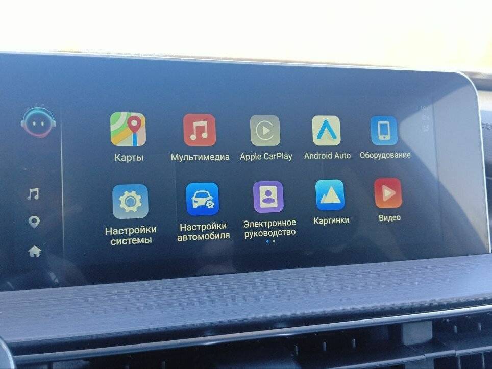 Chery Tiggo 4 Pro, 2024 Фото №13