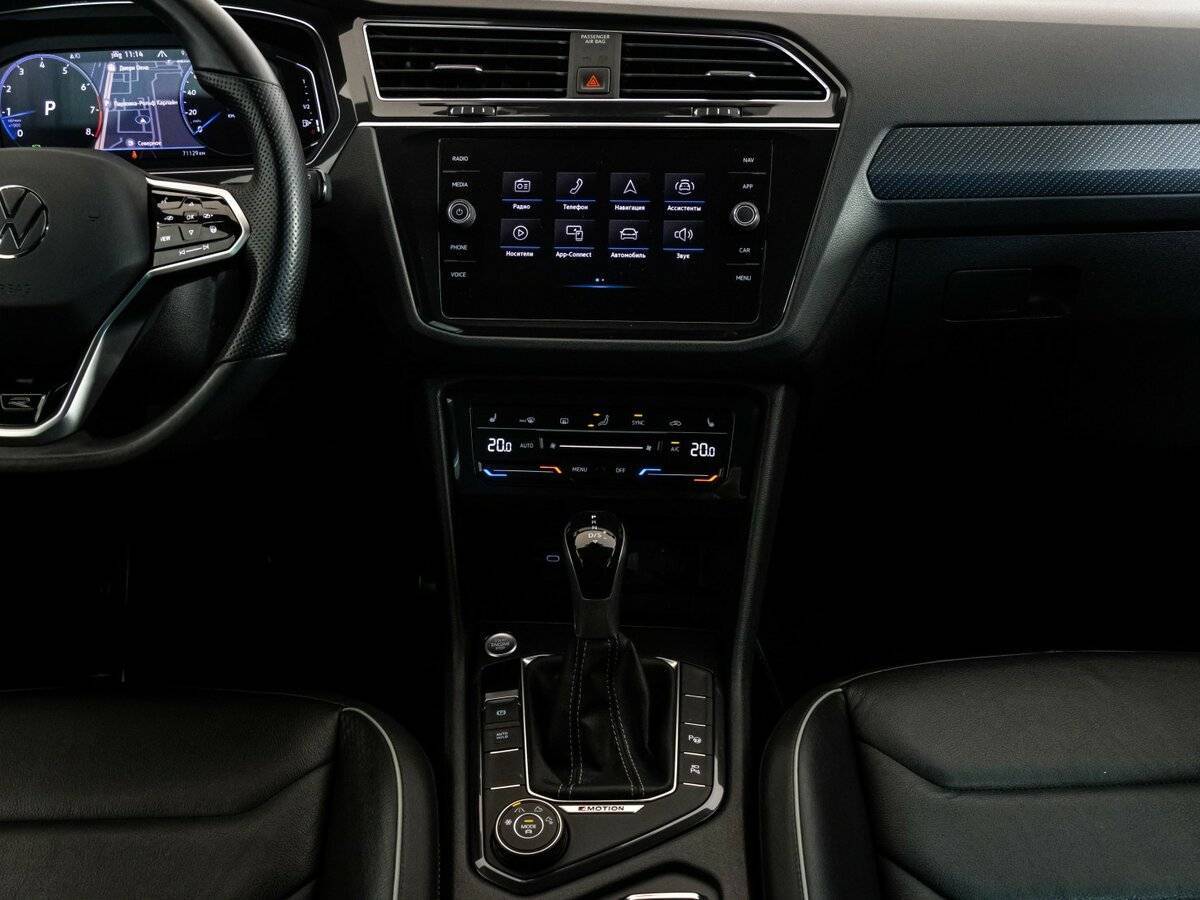 Volkswagen Tiguan, 2021 Фото №13
