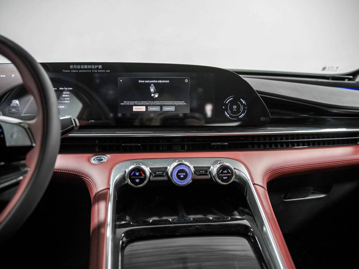 Exeed RX (Yaoguang), 2023 Фото №13