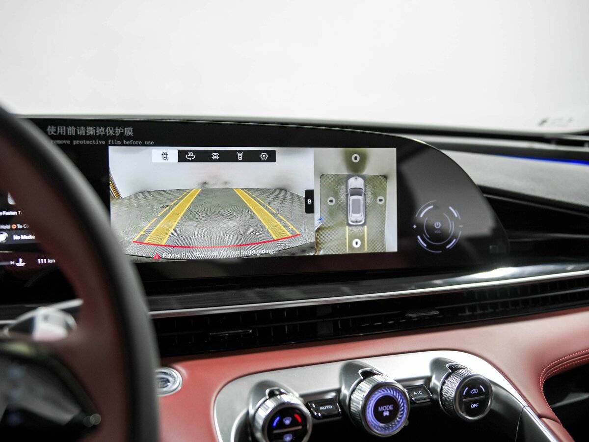 Exeed RX (Yaoguang), 2023 Фото №14