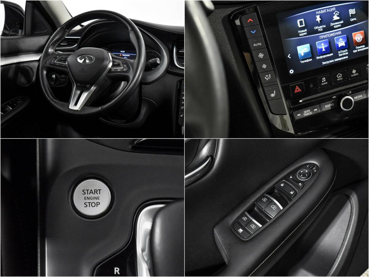 Infiniti QX50, 2018 Фото №20