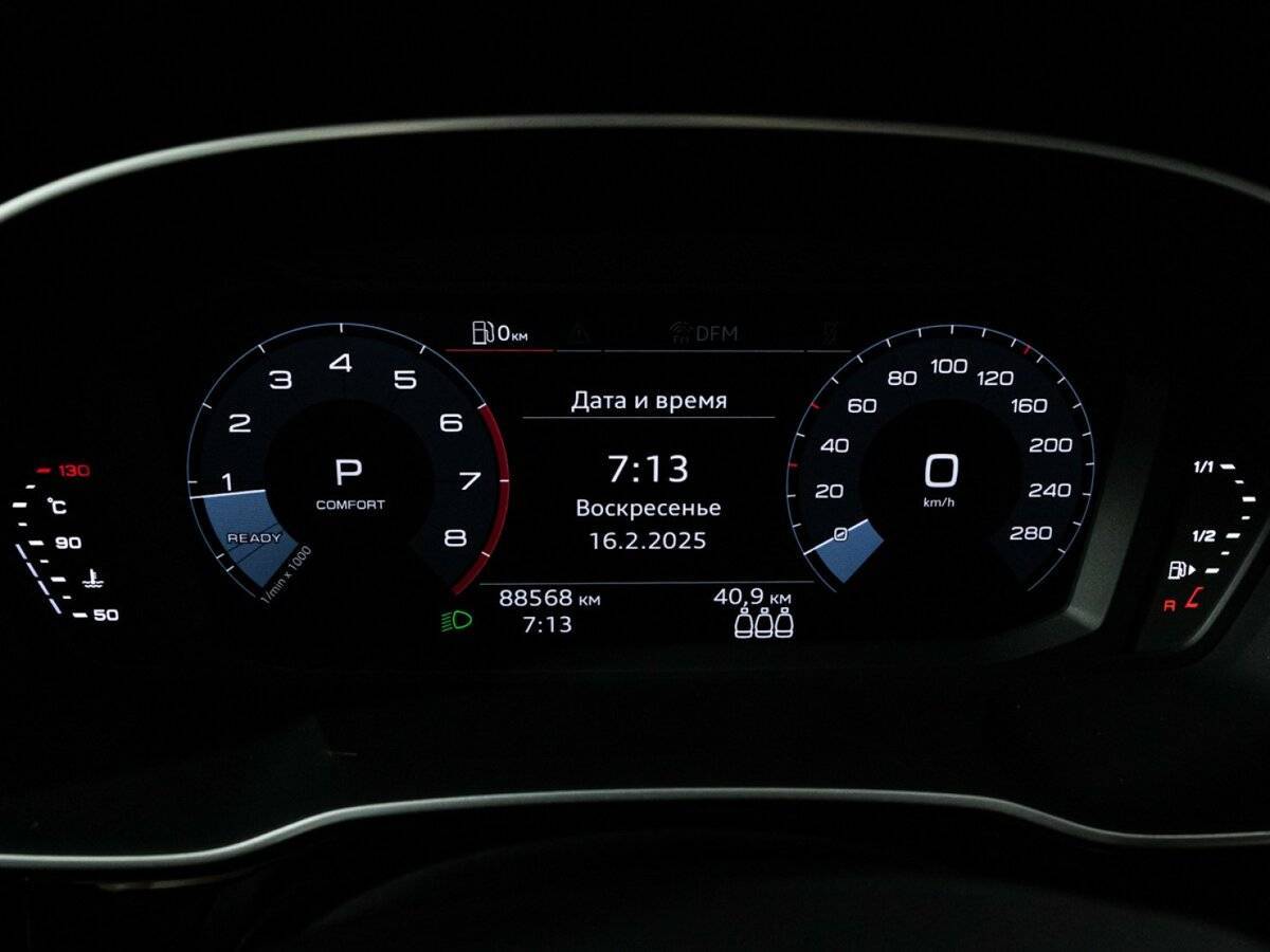 Audi Q3 40 TFSI, 2021 Фото №12