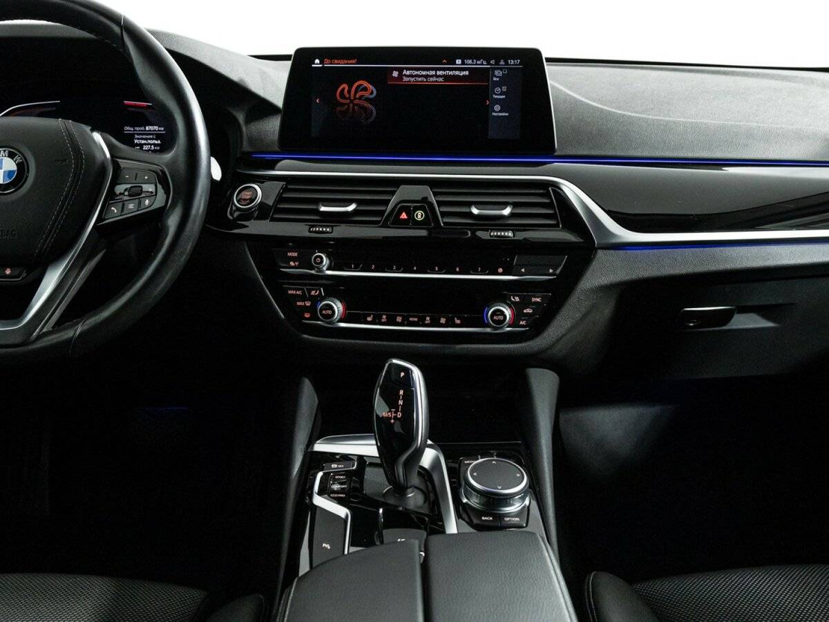 BMW 5 серии 520d xDrive, 2020 Фото №14