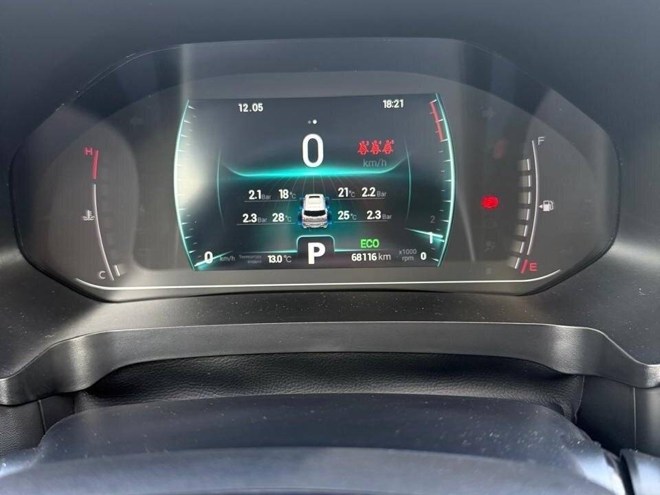 Chery Tiggo 7 Pro, 2021 Фото №12