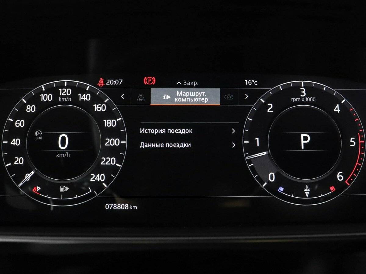 Land Rover Range Rover Sport, 2019 Фото №11