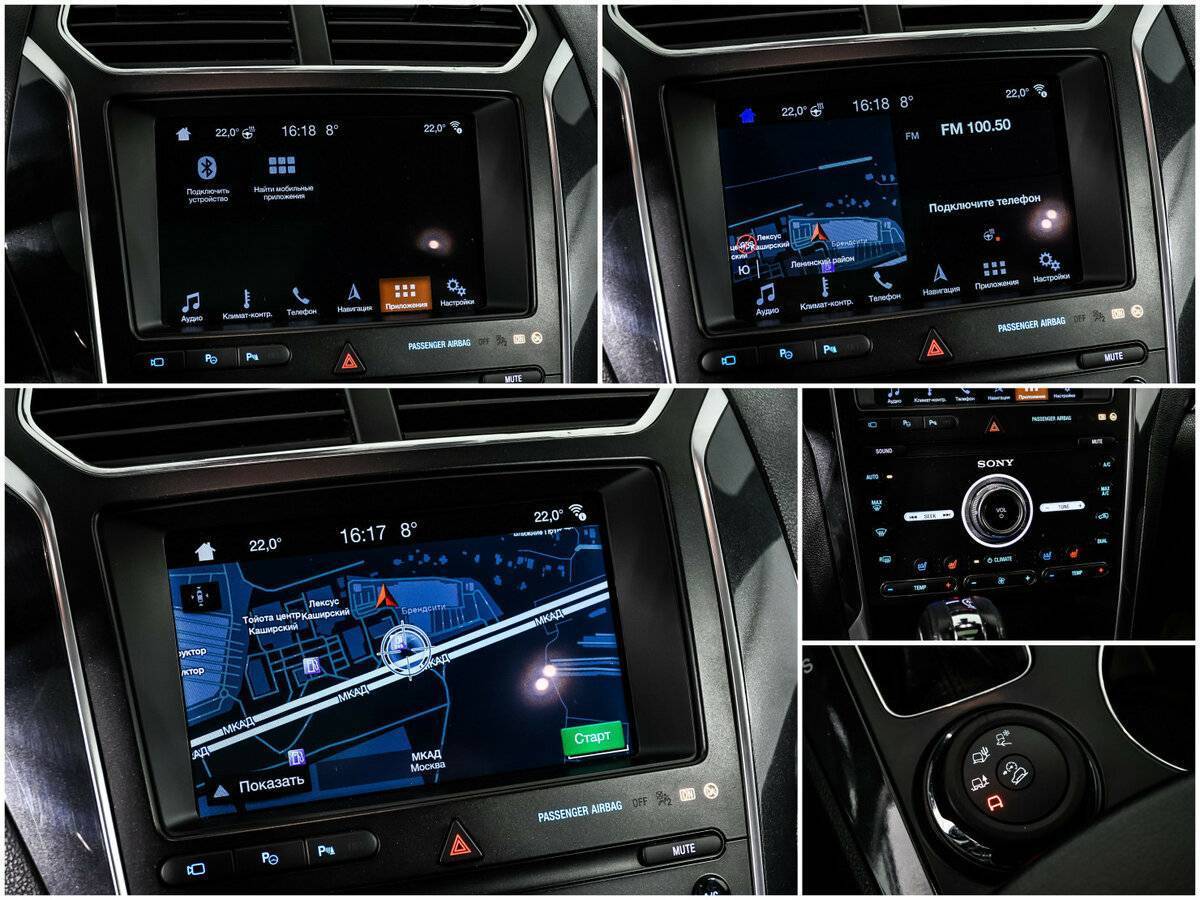 Ford Explorer, 2019 Фото №17