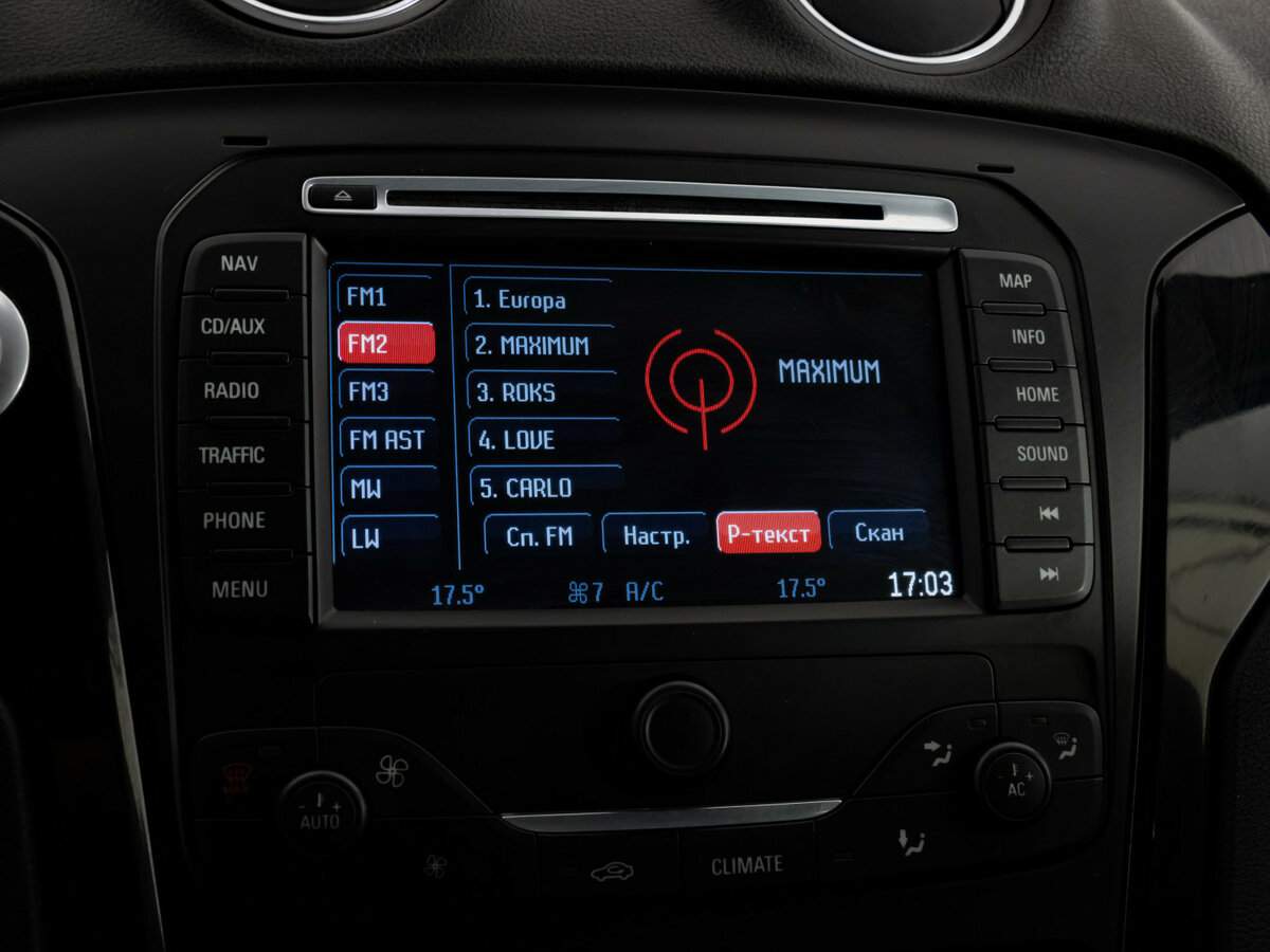 Ford Mondeo, 2011 Фото №12