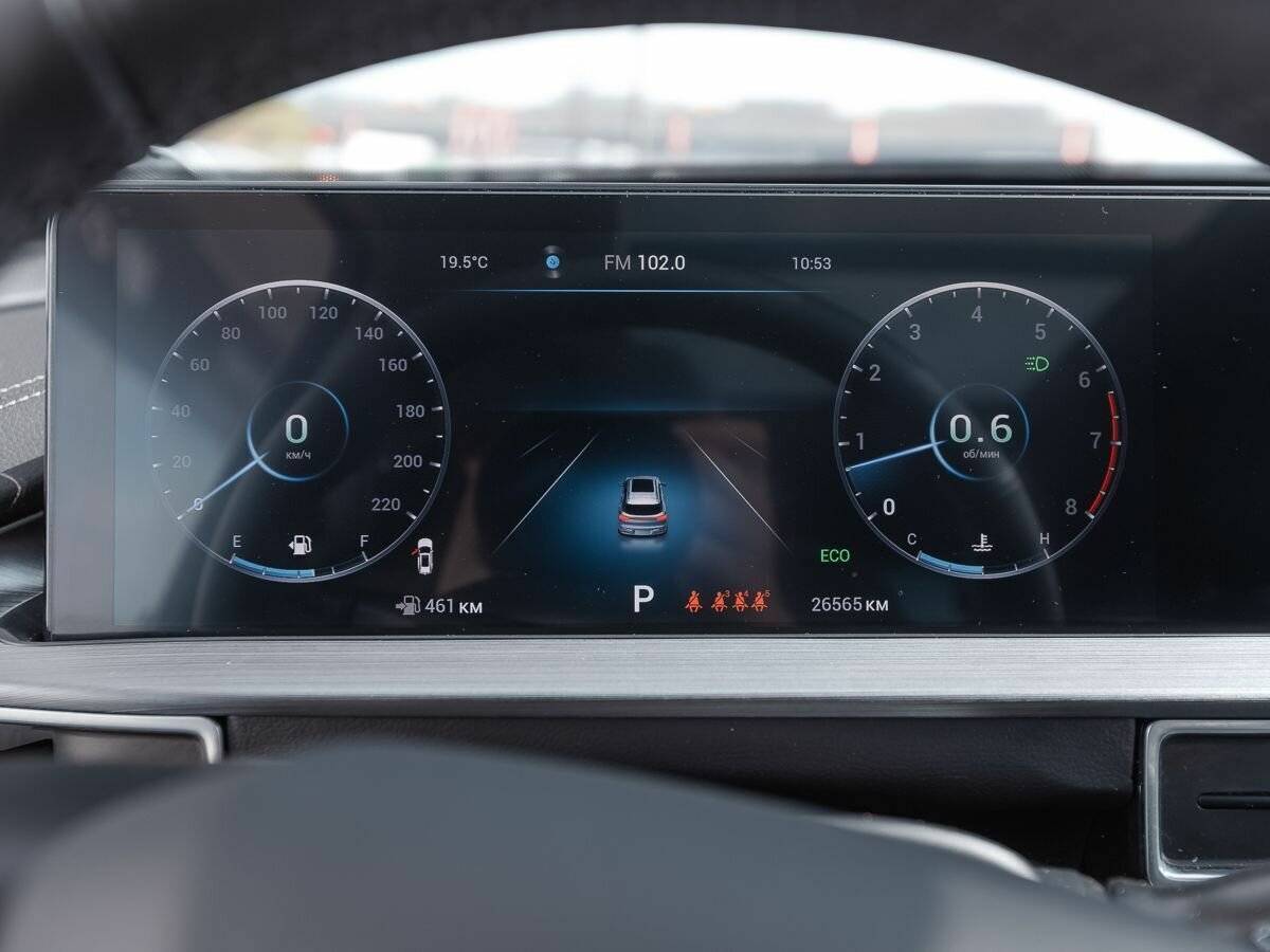 Chery Tiggo 7 Pro Max, 2023 Фото №11