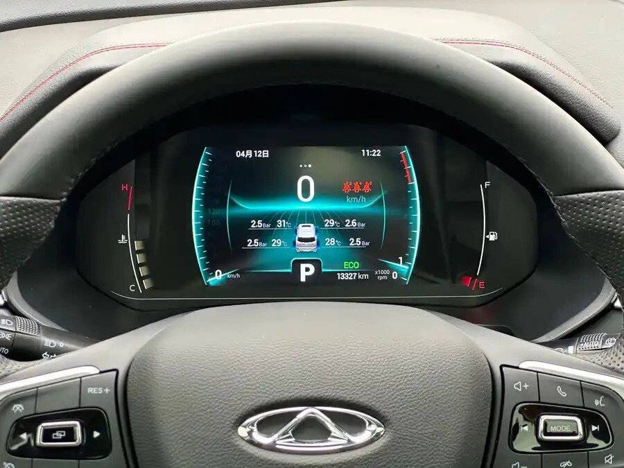 Chery Tiggo 7, 2022 Фото №12