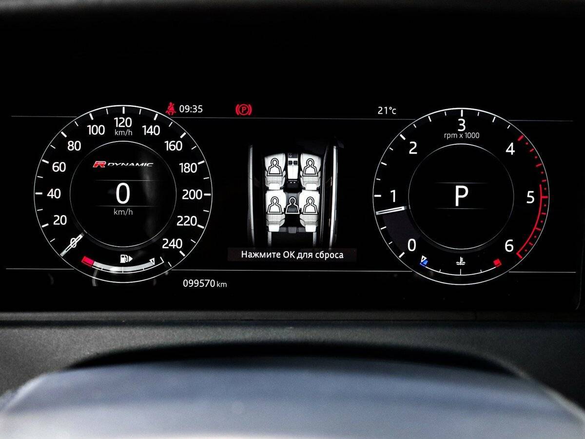 Land Rover Range Rover Velar, 2018 Фото №8