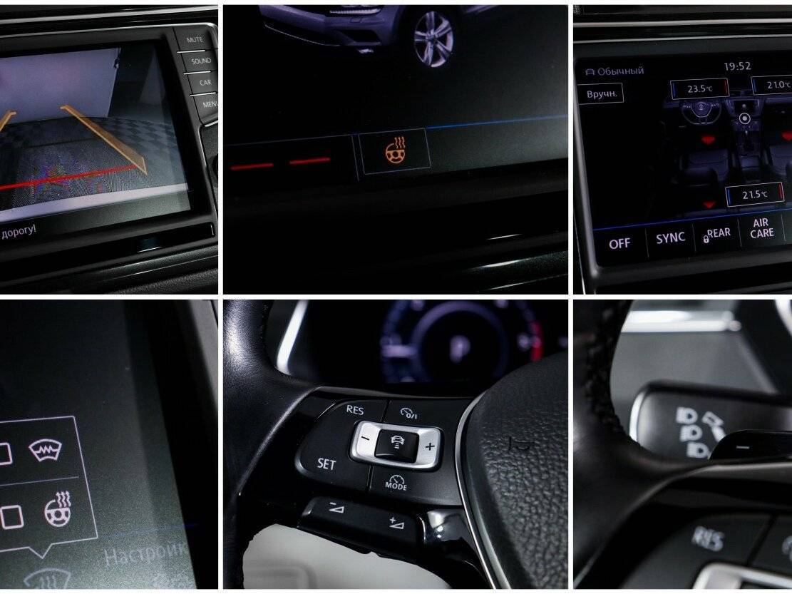 Volkswagen Tiguan, 2017 Фото №22