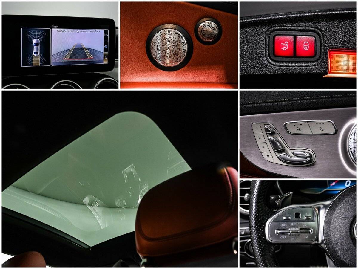 Mercedes-Benz C-Класс AMG 43 AMG, 2018 Фото №14