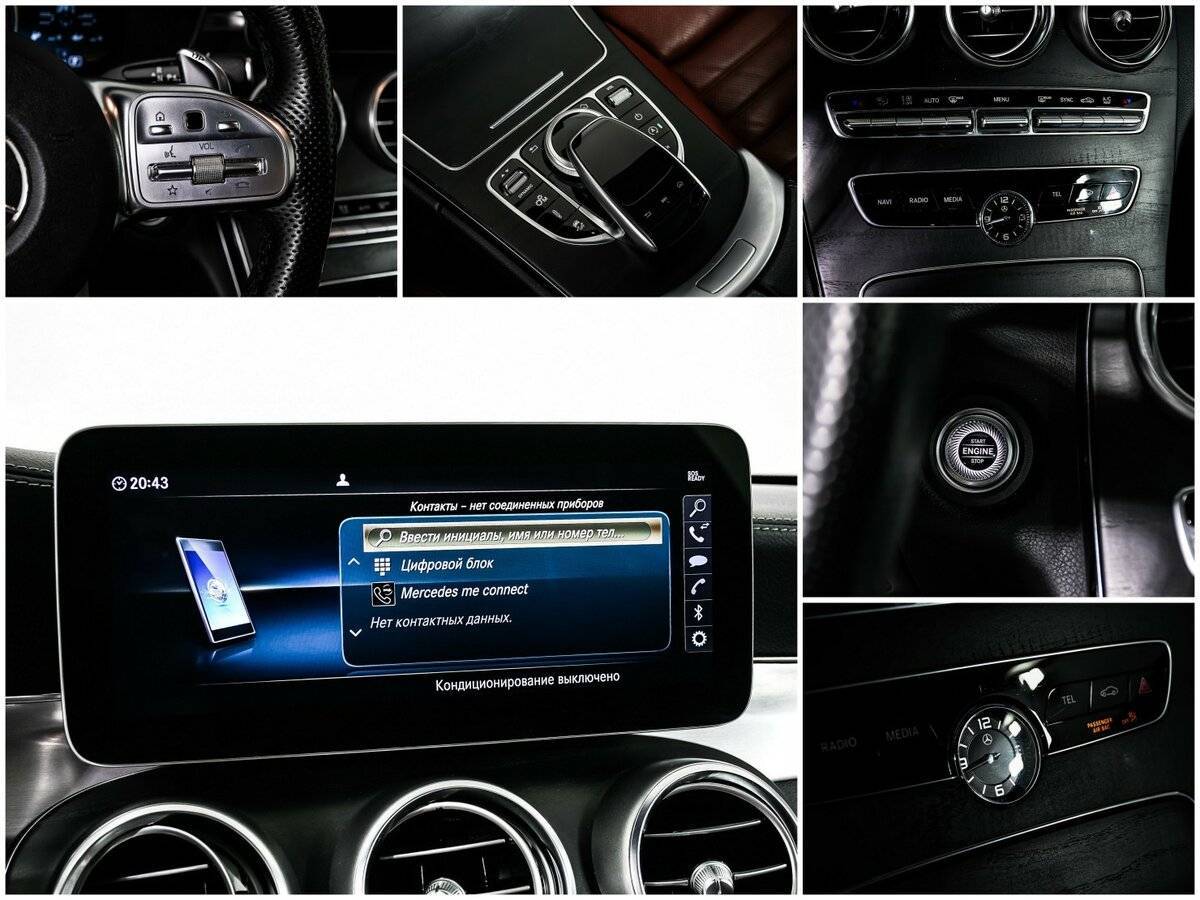 Mercedes-Benz C-Класс AMG 43 AMG, 2018 Фото №15